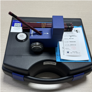 Thiết bị thử độ cứng màng sơn bằng bút chì