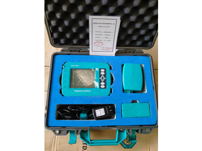 Máy định vị cốt thép trong bê tông