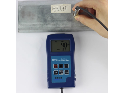 Máy đo độ dày lớp phủ DR280