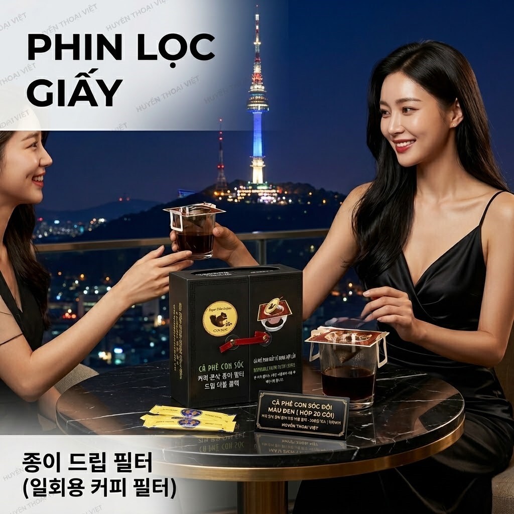 Cà phê con sóc phin lọc Đôi Đen - Hộp 20 gói | Sự kết hợp Arabica và Robusta 70/30|