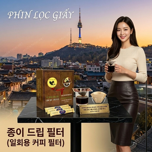 CÀ PHÊ CON SÓC PHIN LỌC ĐÔI HƯƠNG HAZELNUT