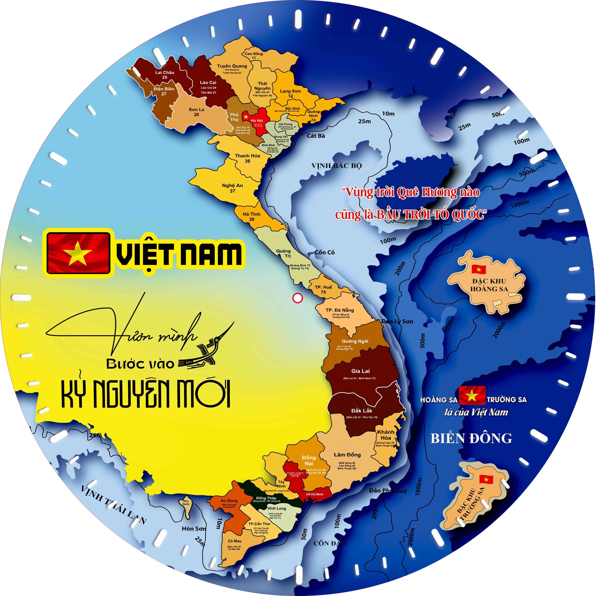Đồng Hồ In Bản Đồ Việt Nam