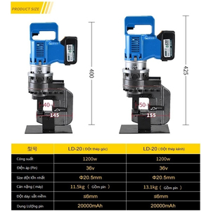 Máy đột lỗ cầm tay dùng Pin LD-20 6mm