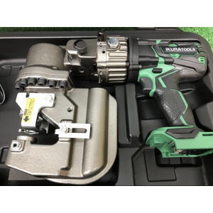 Máy đột lỗ thủy lực IKURA ISK-BP20LF