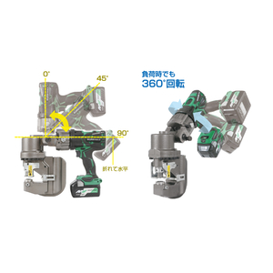 Máy đột lỗ thủy lực IKURA ISK-BP20LF