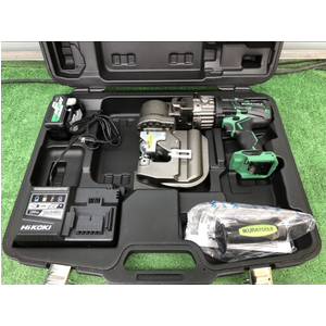 Máy đột lỗ thủy lực IKURA ISK-BP20LF