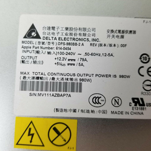 Bộ nguồn Apple Mac Pro 5,1 Power Supply 980 Watt 614-0454 DPS-980BB 614-0436 H41
