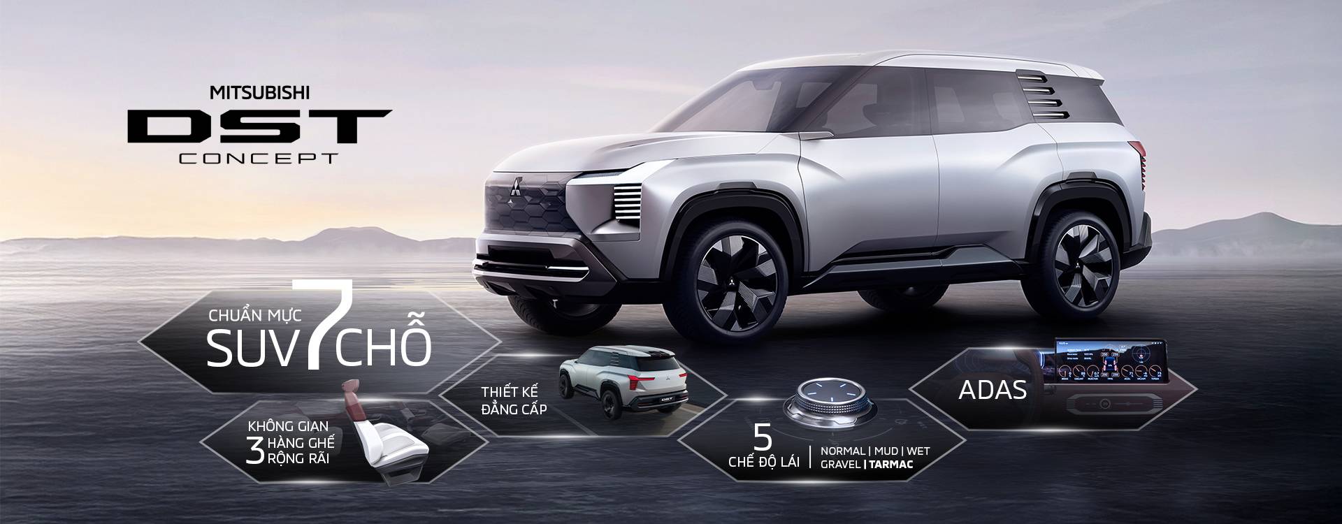 MITSUBISHI DST CONCEPT RA MẮT TẠI VIỆT NAM