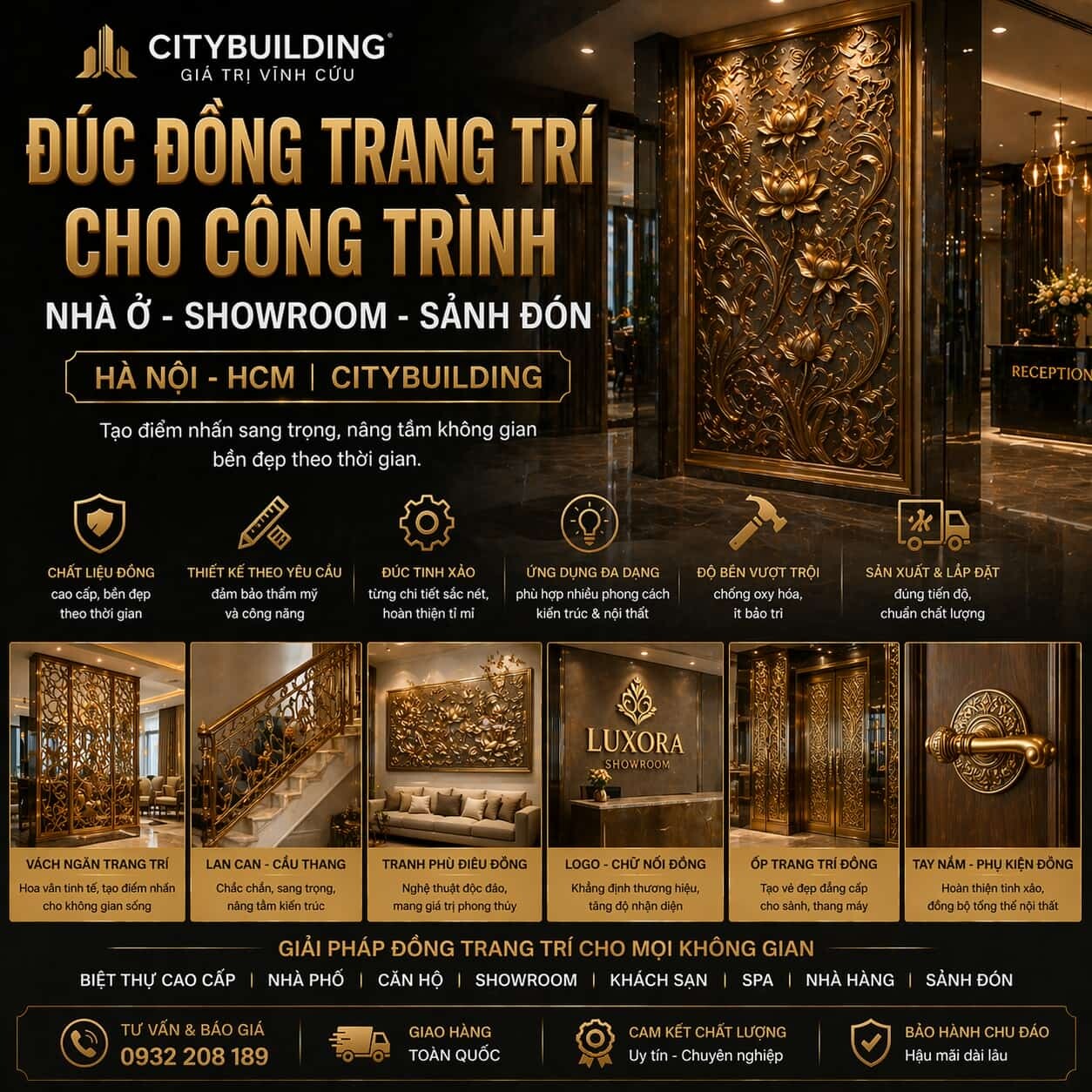ĐÚC ĐỒNG TRANG TRÍ CHO CÔNG TRÌNH NHÀ Ở SHOWROOM SẢNH ĐÓN HÀ NỘI HCM CITYBUILDING