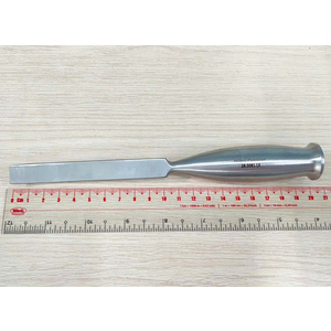 Đục phẫu thuật xương Smith-Petersen (Smith-Peterson) cong 13mm - 20cm Hilbro 28.0061.13