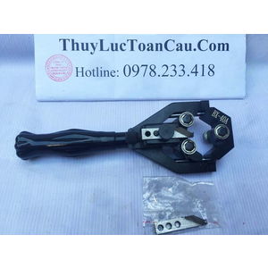 Dụng cụ bóc tách vỏ cáp điện BX-40A, BX-40B