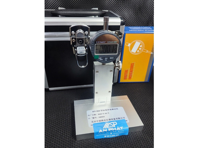 Thiết bị đo chiều dày sơn kẻ đường