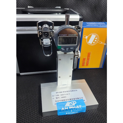 Thiết bị đo chiều dày sơn kẻ đường