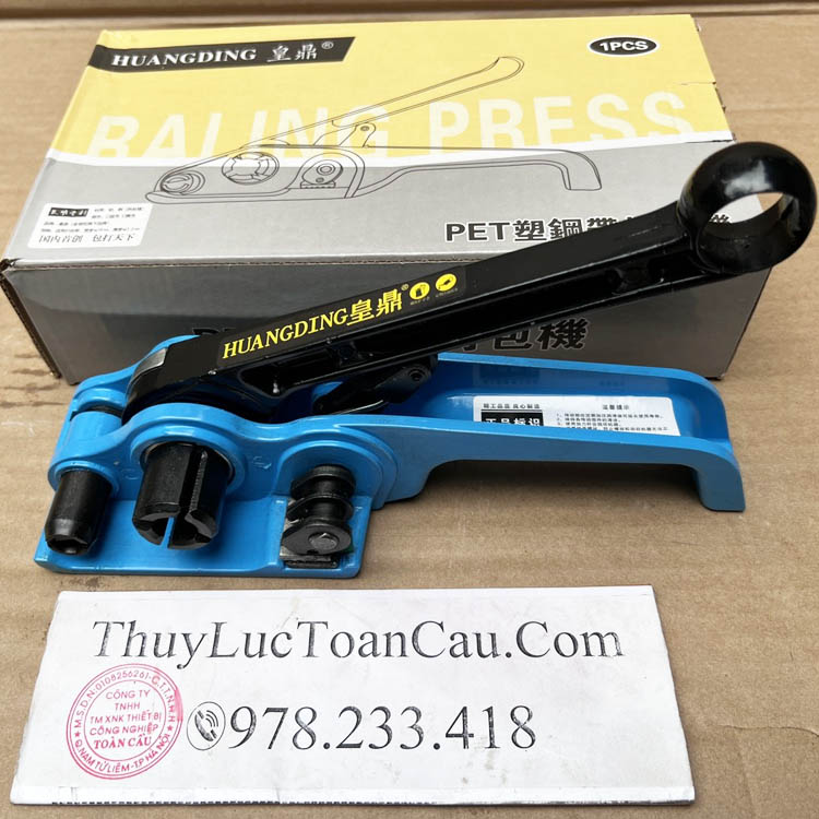 Dụng cụ - Kìm siết dây đai nhựa PP và PET b316 c262