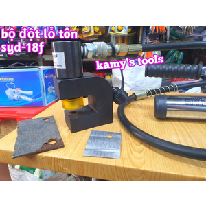 Dụng cụ đột lỗ tôn thủy lực đục lỗ thang máng cáp máng điên SYD-18F 6mm-18mm họng sâu 40mm