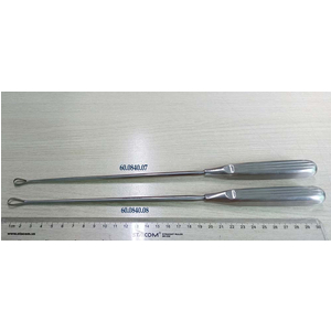 Dụng cụ nạo Sims nhọn 7mm-31cm Hilbro 60.0840.07