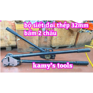 Dụng cụ siết đai sắt thép 32mm MG-95 loại bấm 1 chấu và bấm 2 chấu