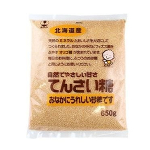 Đường Củ Cải Đường Hokuren 650gr