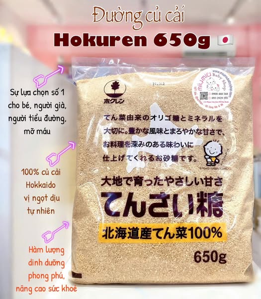 Đường Hokuren tinh khiết từ củ cải của Nhật Bản 650gr 🇯🇵