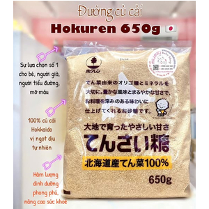 Đường Hokuren tinh khiết từ củ cải của Nhật Bản 650gr 🇯🇵