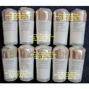 Dưỡng đêm SSD Benefiance Night Emulsion Nuit Anti-Rides 15ml - 0902966670 - 0933555070