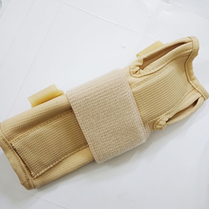 Nẹp cố định cổ tay Dyna (dùng cho cả hai tay) 1642