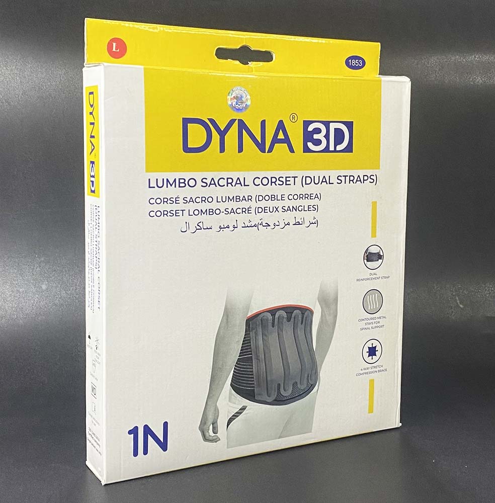 Đai lưng cao cấp Dyna 3D (thêm 2 đai dán phụ) 1853