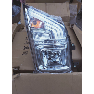 BÁN ĐÈN PHA FAW 6TẤN7