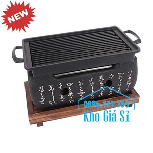 Bếp lò nướng Nhật Bản nướng thịt bằng vỉ gang chống dính