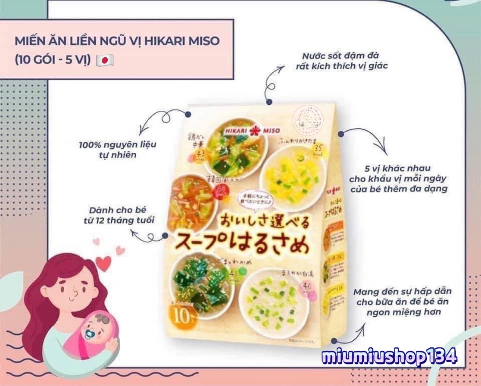 Miến ăn liền Hikari Miso 10 gói-hàng nội địa 🍝🍜 🇯🇵