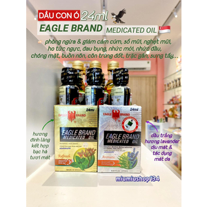 Dầu Con Ó (Vàng) Eagle Brand Medicated Oil Peppermint Clove Bud 24ml 🇸🇬 -mùi Đinh Hương