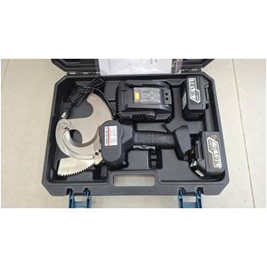 Máy cắt cáp pin EC-75M