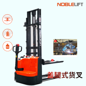 XE NÂNG ĐI BỘ 1600KG