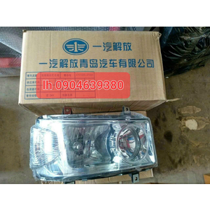 BÁN ĐÈN PHA CHÍNH HÃNG FAW 1 CẦU 260 MÁY ĐIỆN