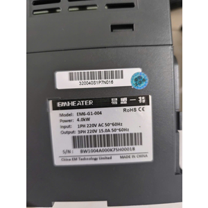 Biến tần EM6, Biến tần EM6-G1-004