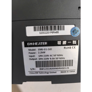 Biến tần EM6, Biến tần EM6-G1-2d2