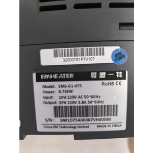 Biến tần EM6, Biến tần EM6-G1-d75