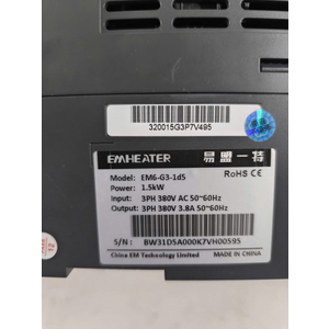 Biến tần EM6, Biến tần EM6-G3-1d5