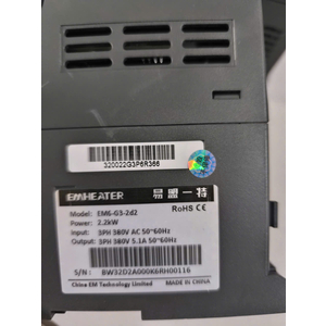 Biến tần EM6, Biến tần EM6-G3-2d2