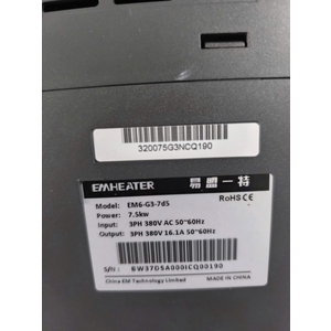 Biến tần EM6, Biến tần EM6-G3-7d5
