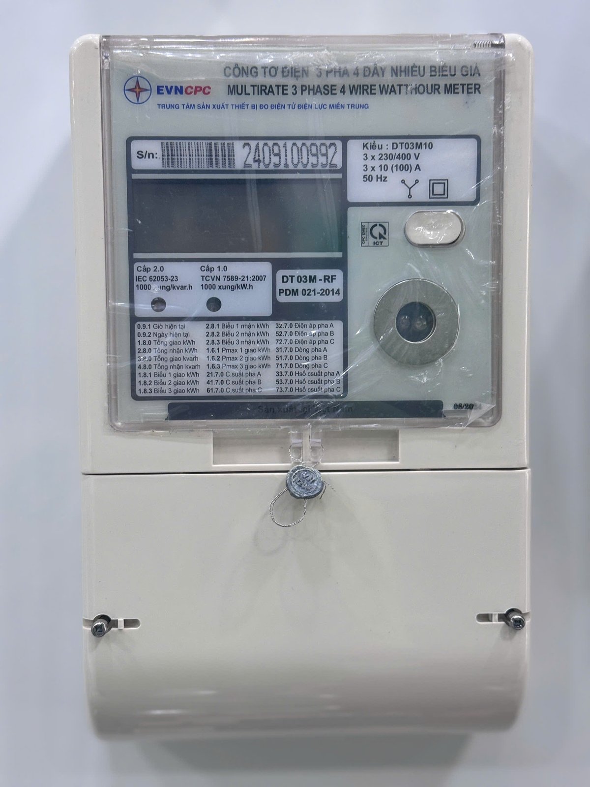 CÔNG TƠ ĐIỆN TỬ 1 PHA EMEC DT03M10