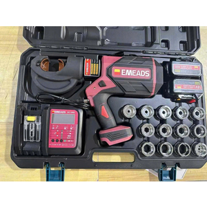 Máy ép cos thủy lực dùng pin EMEADS EP-400