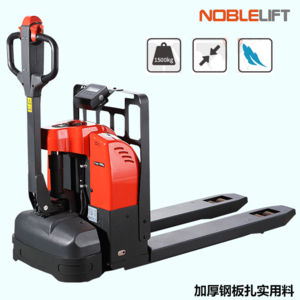 XE NÂNG GẮN CÂN 1.5