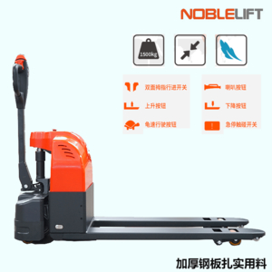 XE NÂNG ĐI BỘ LÁI