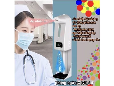 Equipment to control people to enter and exit safely to prevent covid-19