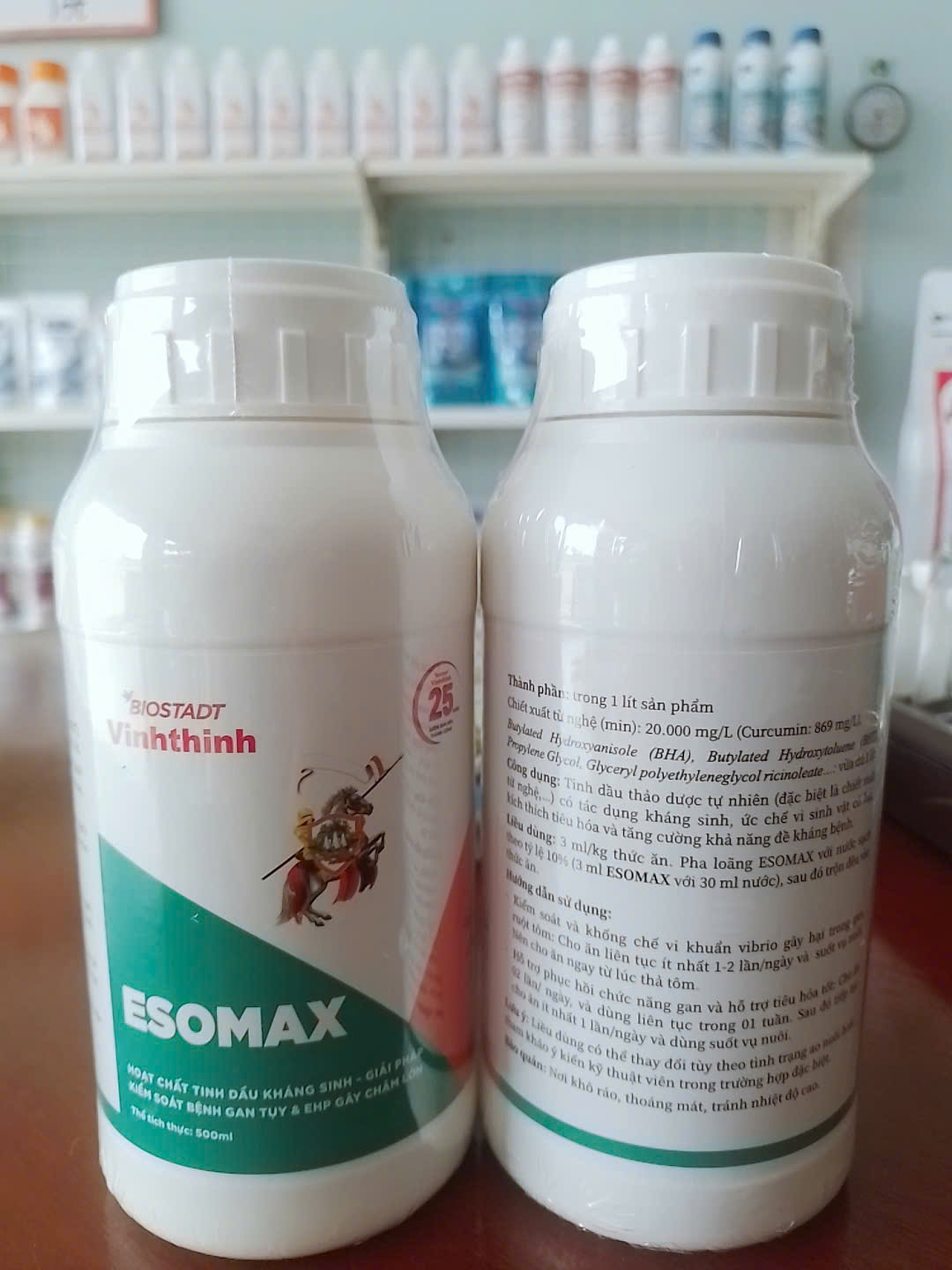 ESOMAX