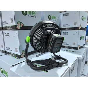 Quạt mát dùng pin TNYAN EX1280
