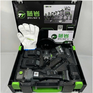 Bộ combo 2pcs siết cắt TNYAN EX21D-125