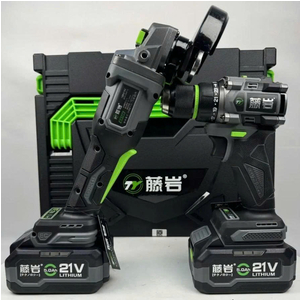 Bộ combo 2pcs siết cắt TNYAN EX21D-125