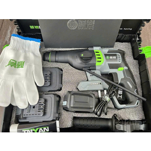 Máy Khoan Búa Dùng Pin TNYAN EX26